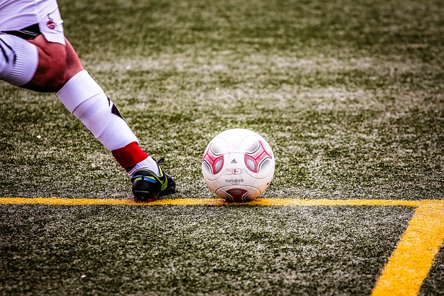 今仍留存在 今仍留存在